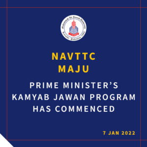 Prime Minister’s Kamyab Jawan Program has commenced